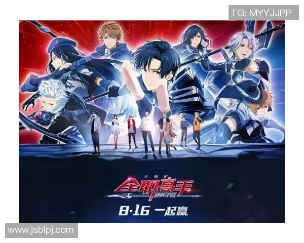 北京网球队的逆袭之旅：从默默无闻到荣耀巅峰的奋斗故事