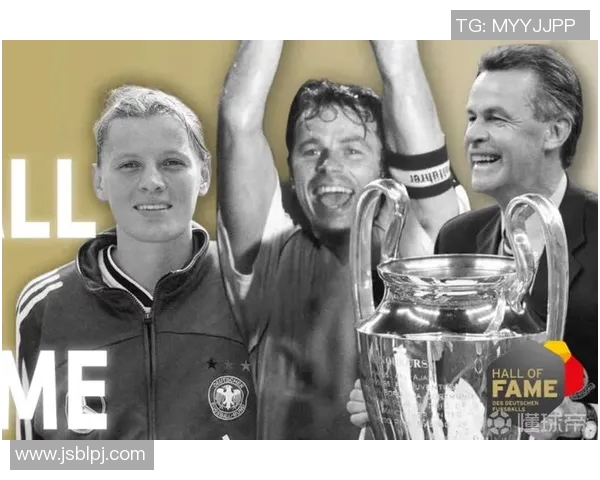 德国足球传奇人物排名揭晓谁是最具影响力的明星球员