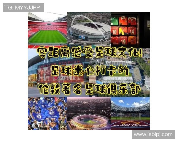 探索zyj足球的魅力与激情，带你领略不一样的足球世界与精彩瞬间